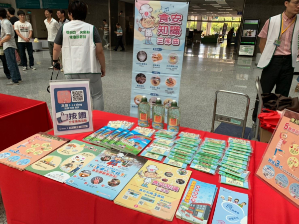 108 年 08 月 27 日的最新消息的第四張圖片